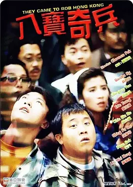 三级小说hnp