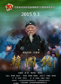 三级小说hnp